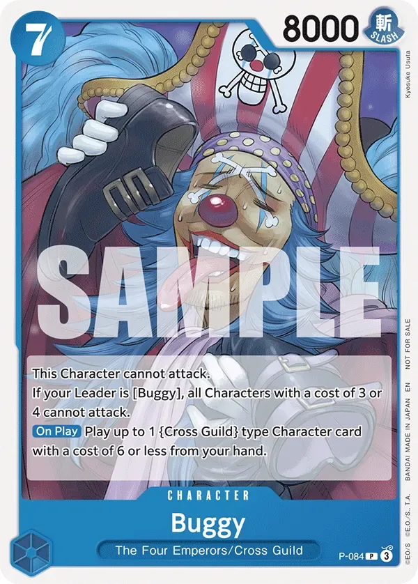 Buggy Promos card