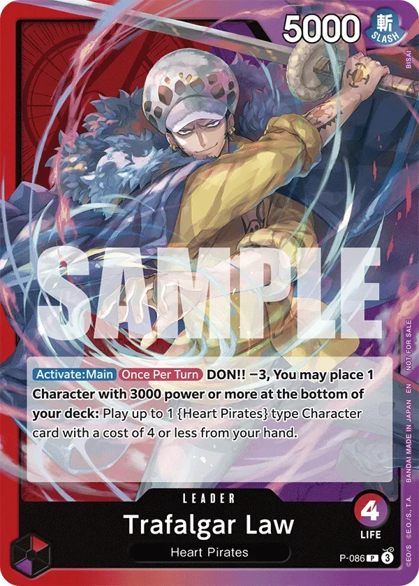 Trafalgar Law Promos card