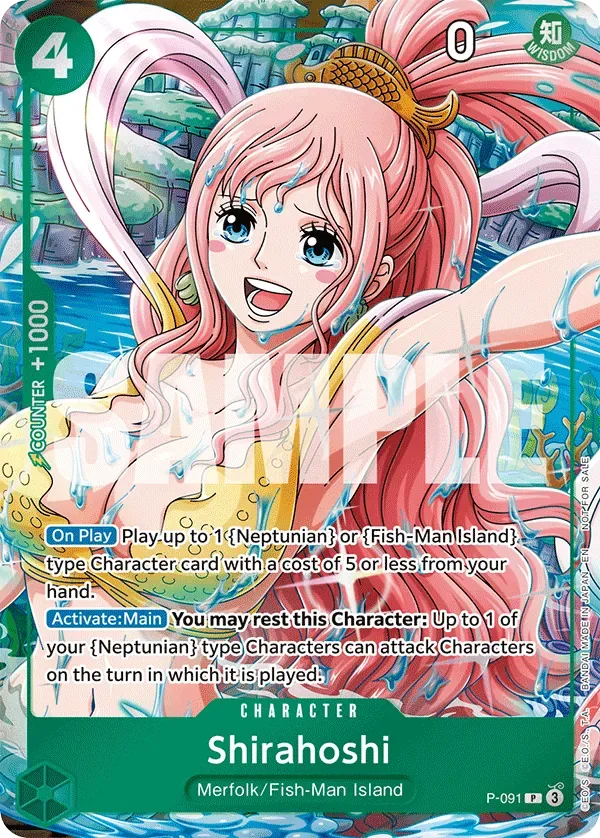 Shirahoshi Promos card