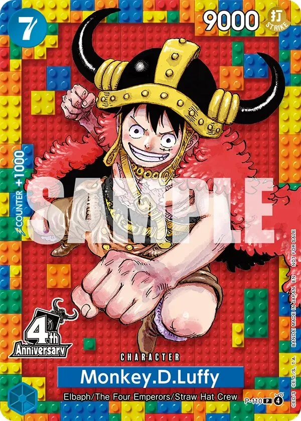 Monkey.D.Luffy Promos card