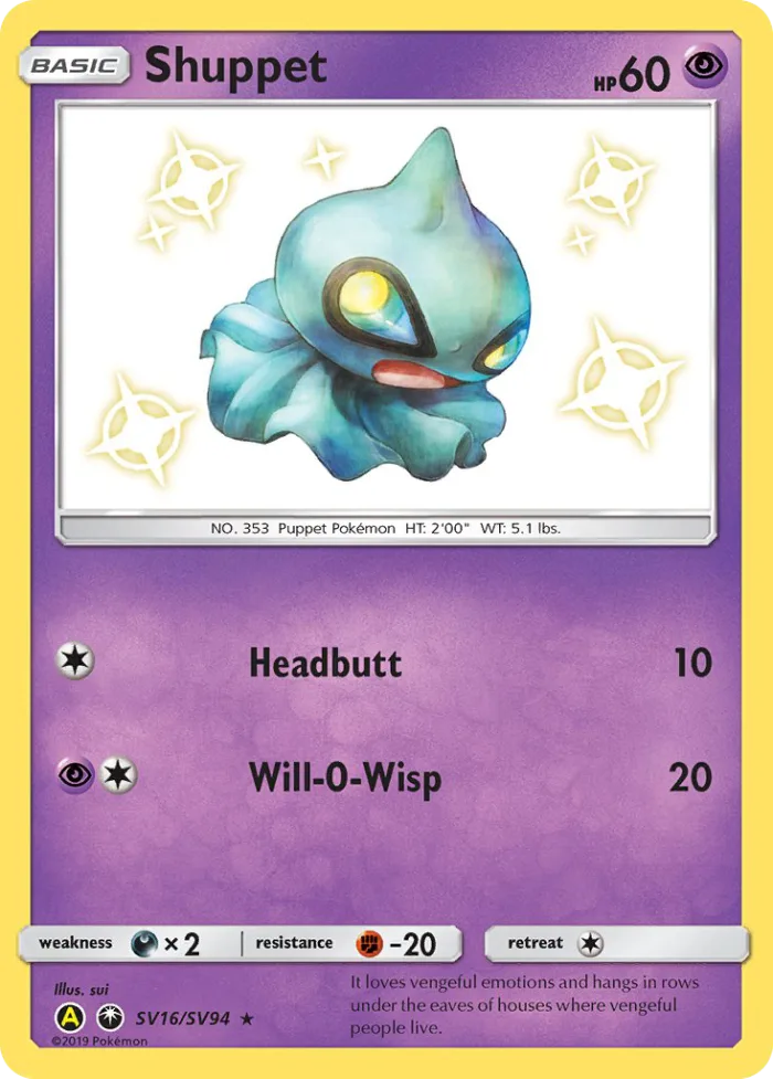 Shuppet #SV16 Hidden Fates Pokemon card