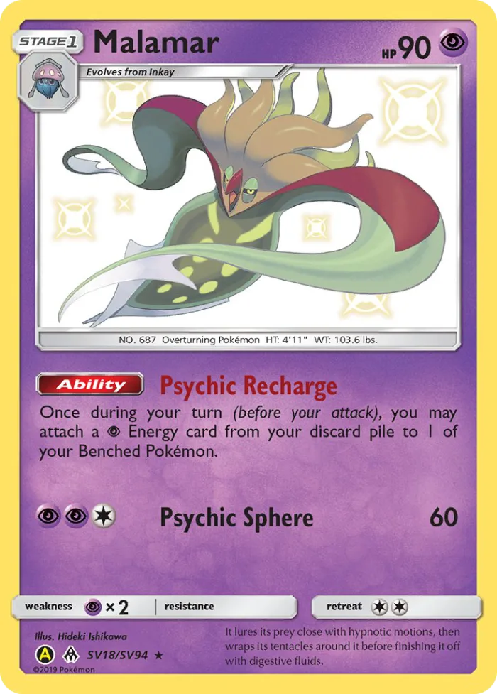 Malamar #SV18 Hidden Fates Pokemon card