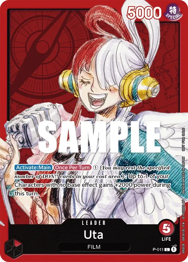Uta Promos card
