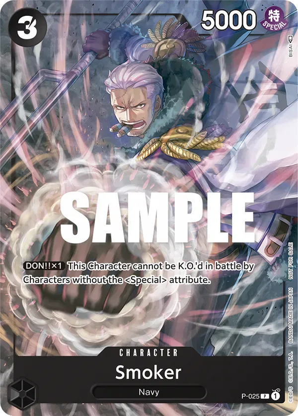 Smoker Promos card