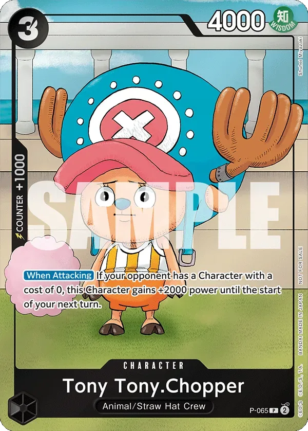 Tony Tony.Chopper Promos card