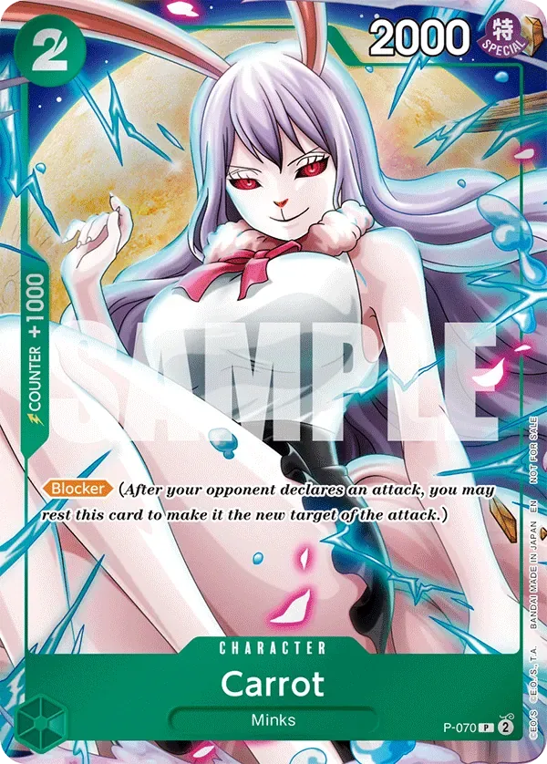 Carrot Promos card