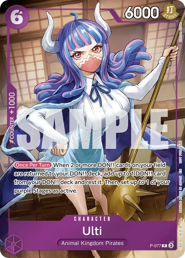 Ulti Promos card