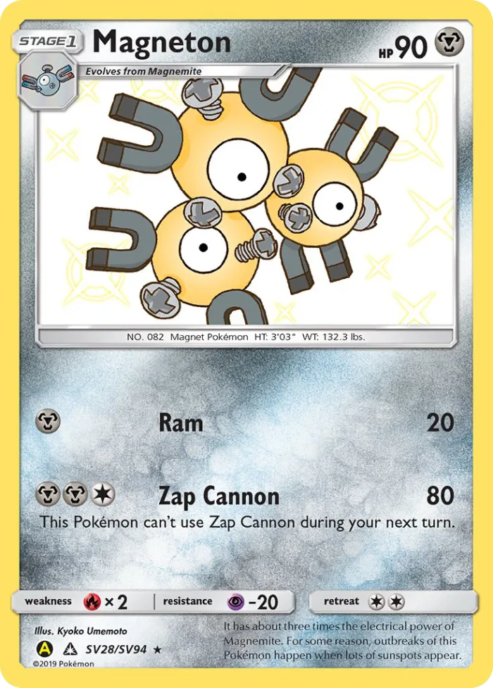 Magneton #SV28 Hidden Fates Pokemon card