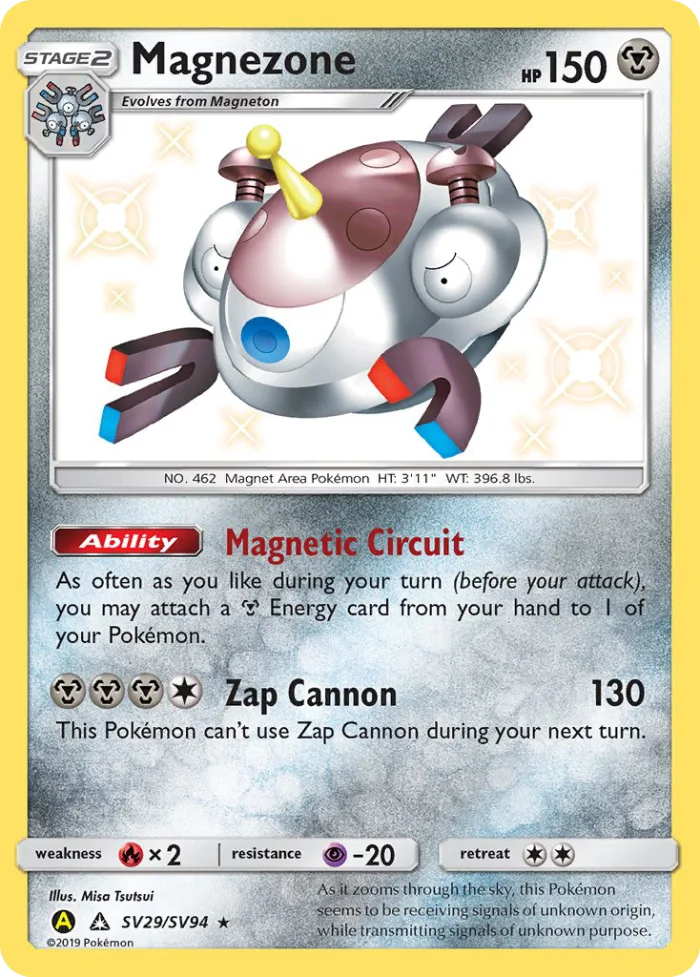 Magnezone #SV29 Hidden Fates Pokemon card