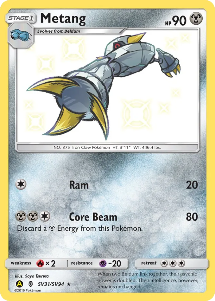 Metang #SV31 Hidden Fates Pokemon card