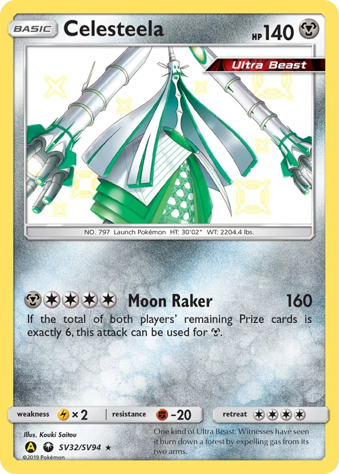 Celesteela #SV32 Hidden Fates Pokemon card