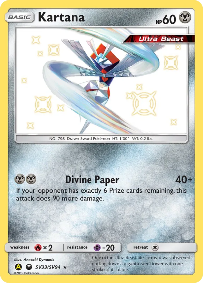 Kartana #SV33 Hidden Fates Pokemon card