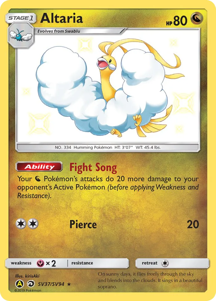 Altaria #SV37 Hidden Fates Pokemon card