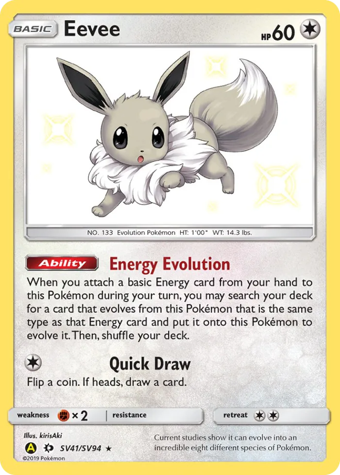 Eevee #SV41 Hidden Fates Pokemon card