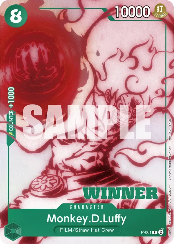 Monkey.D.Luffy Special Tournament Promos card
