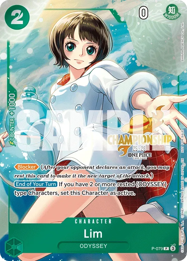 Lim Special Tournament Promos card