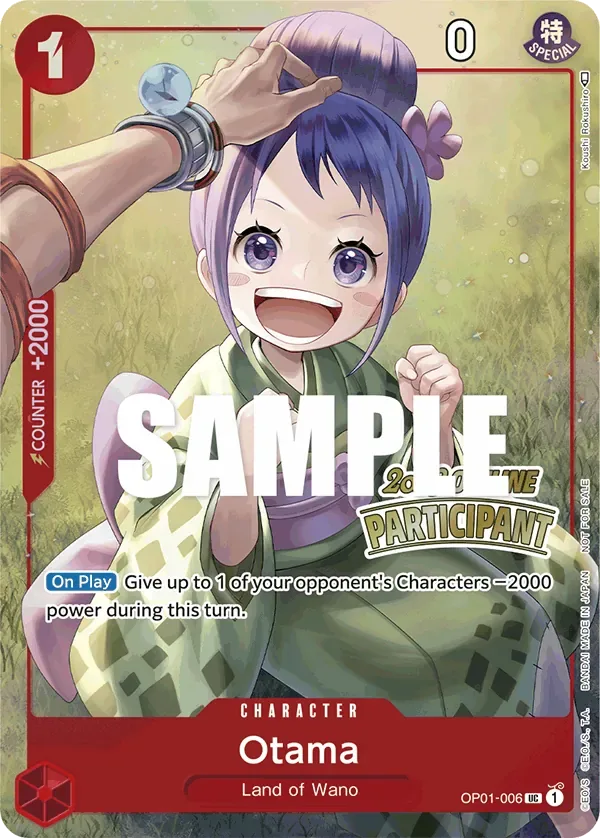 Otama Special Tournament Promos card