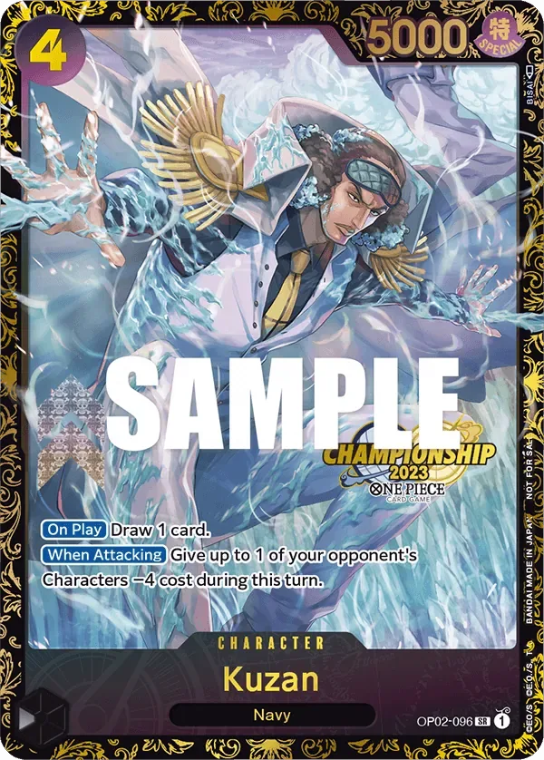 Kuzan Special Tournament Promos card