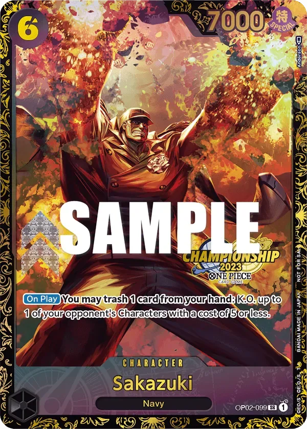 Sakazuki Special Tournament Promos card