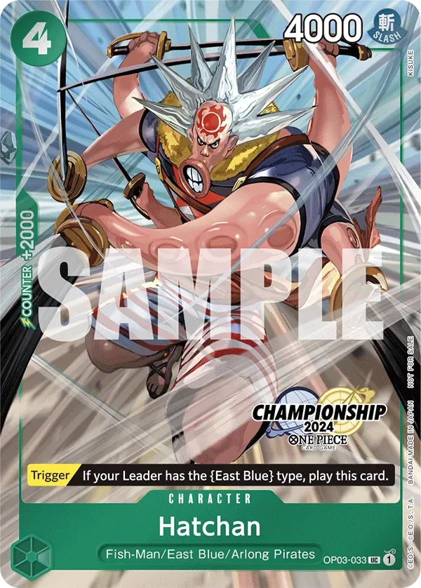 Hatchan Special Tournament Promos card