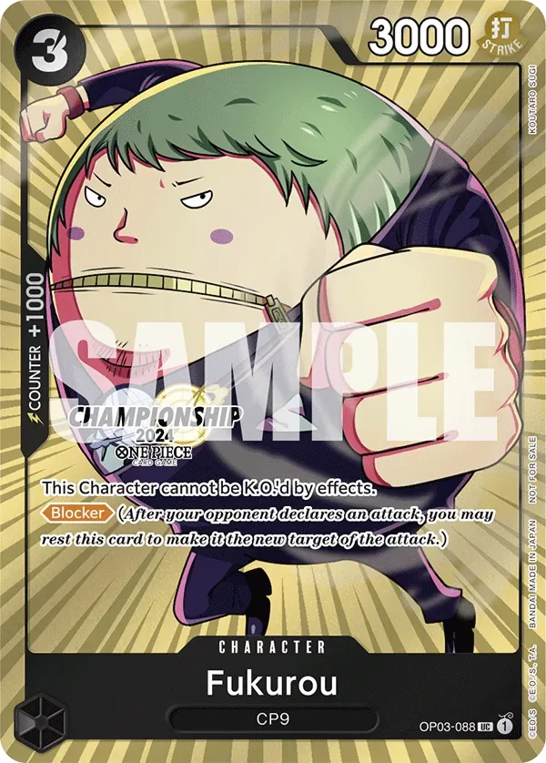 Fukurou Special Tournament Promos card
