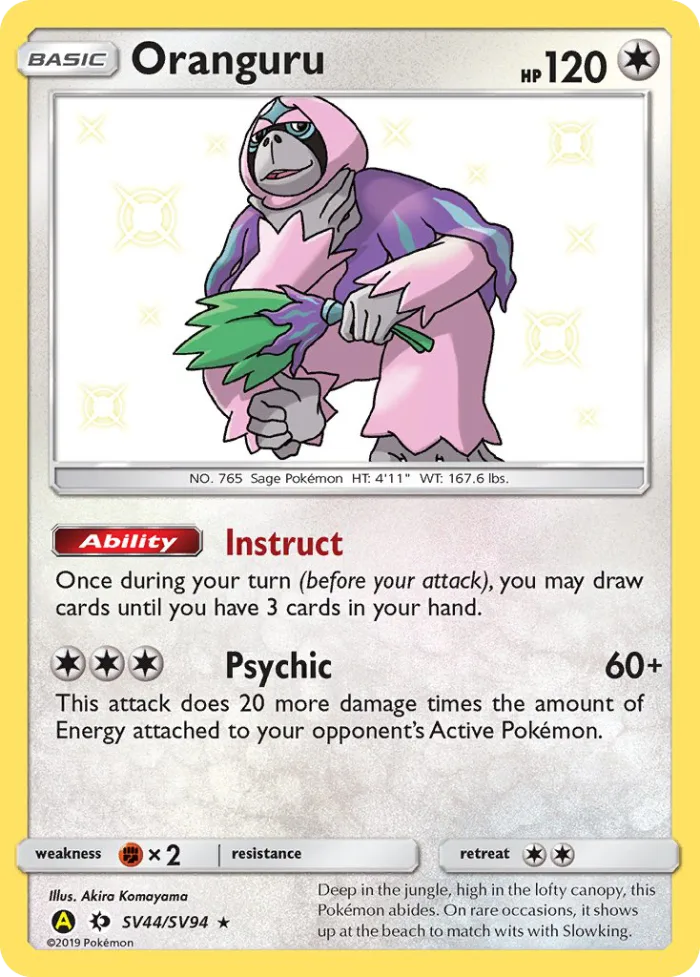 Oranguru #SV44 Hidden Fates Pokemon card