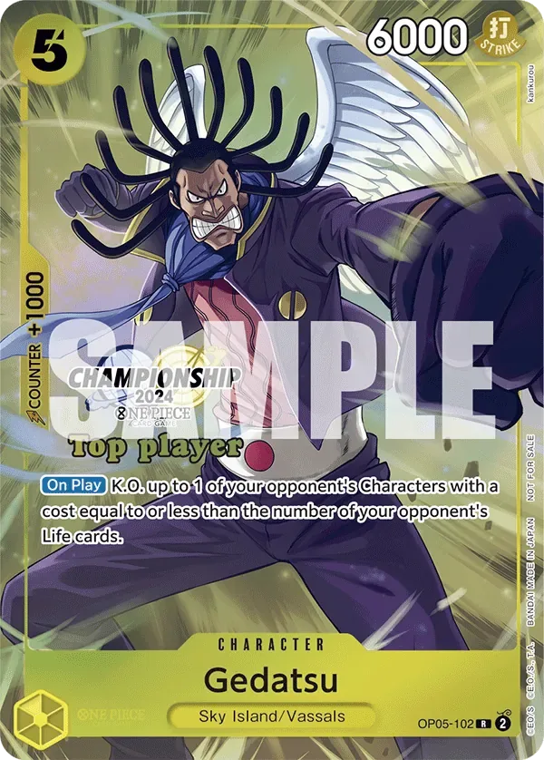 Gedatsu Special Tournament Promos card