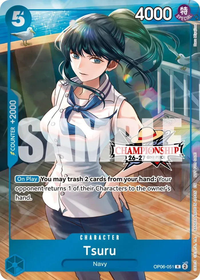 Tsuru Special Tournament Promos card