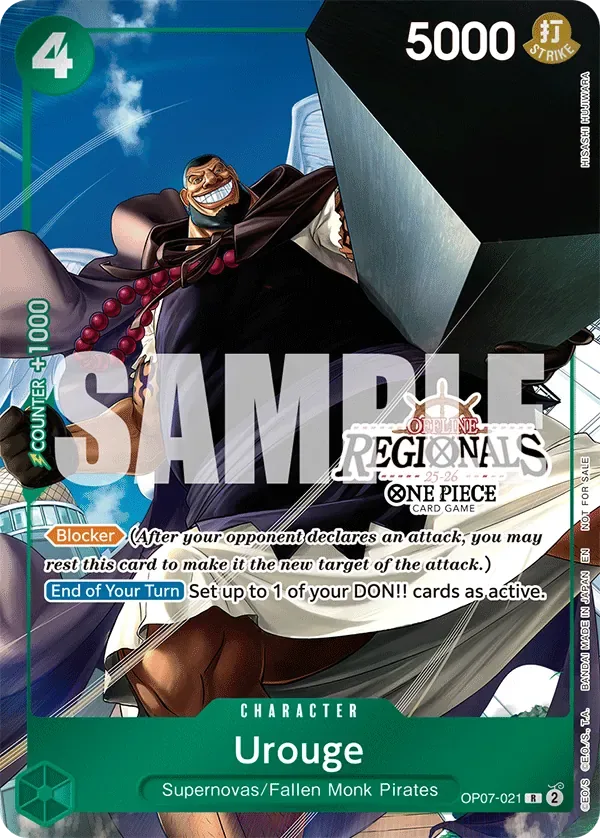 Urouge Special Tournament Promos card