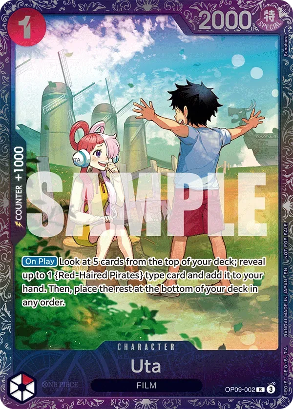 Uta Special Tournament Promos card