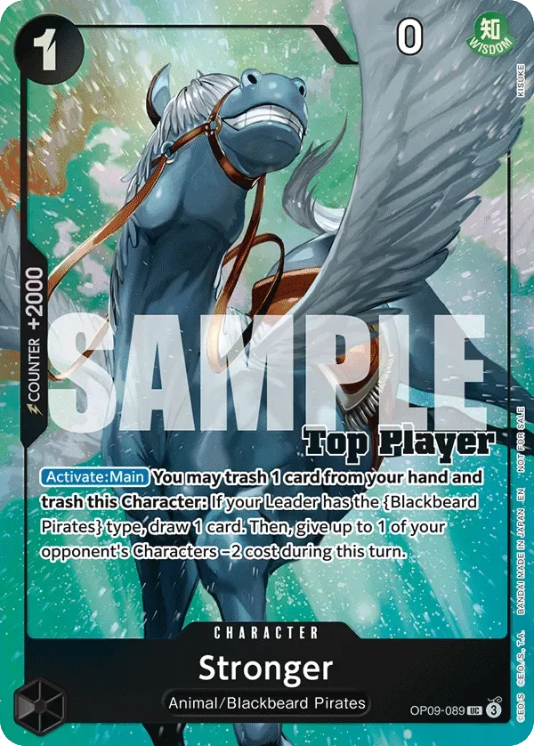 Stronger Special Tournament Promos card