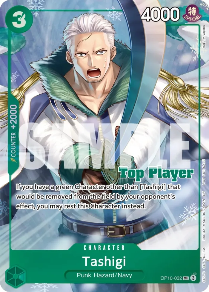 Tashigi Special Tournament Promos card