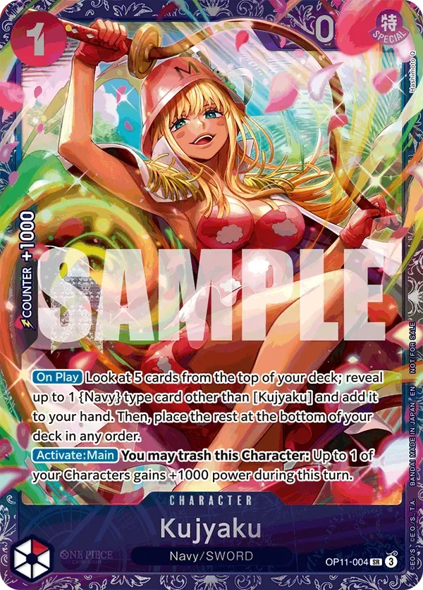Kujyaku Special Tournament Promos card