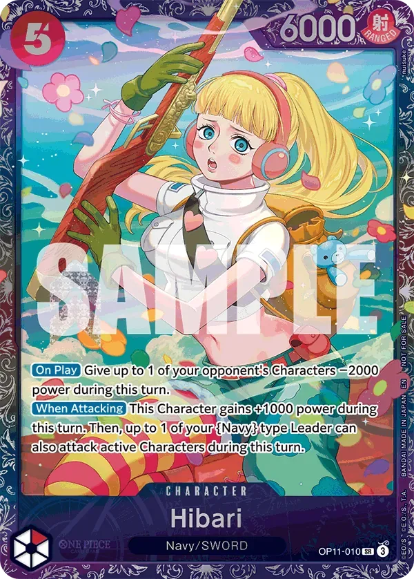 Hibari Special Tournament Promos card