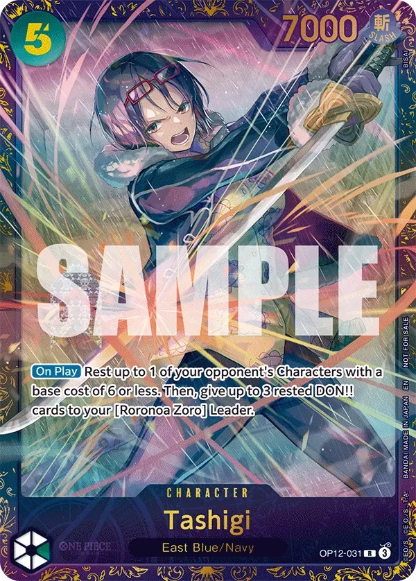 Tashigi Special Tournament Promos card