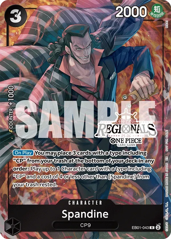 Spandine Special Tournament Promos card