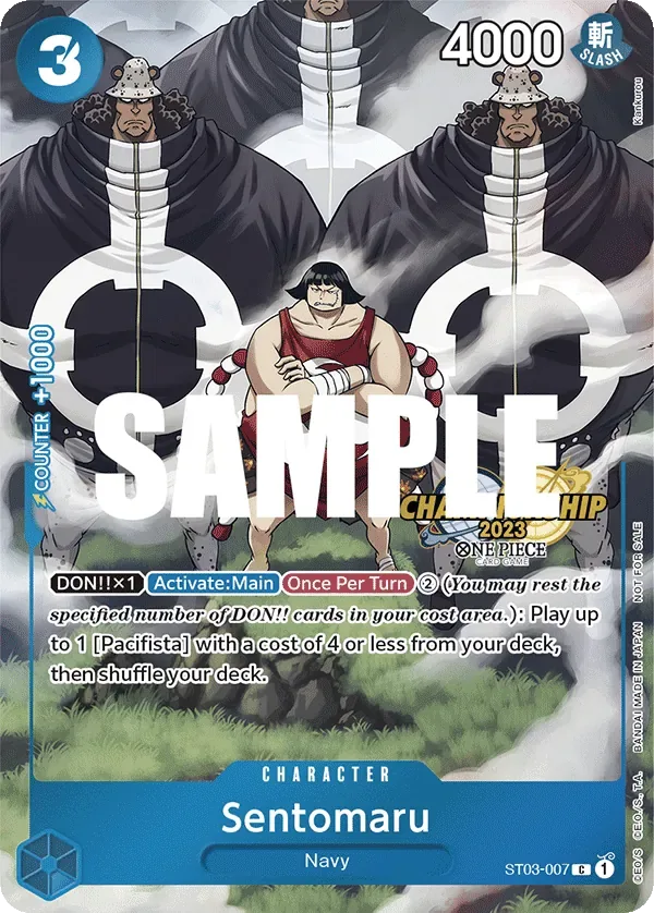 Sentomaru Special Tournament Promos card