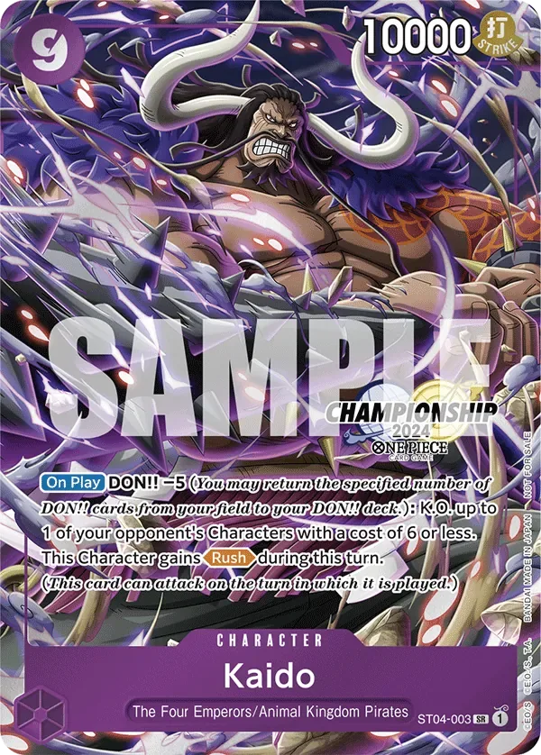 Kaido Special Tournament Promos card