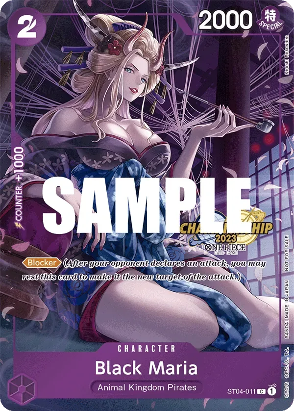 Black Maria Special Tournament Promos card