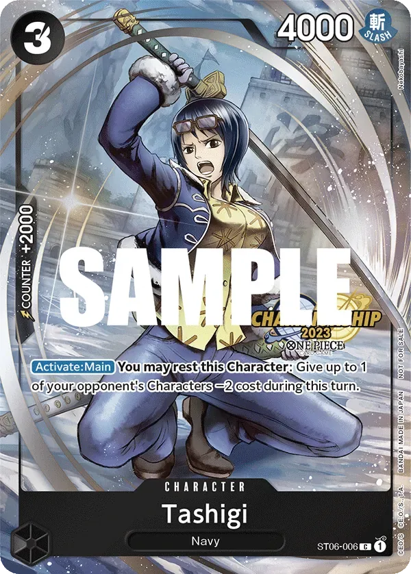 Tashigi Special Tournament Promos card