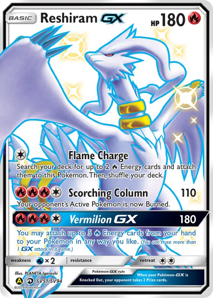 Reshiram-GX #SV51 Hidden Fates Pokemon card