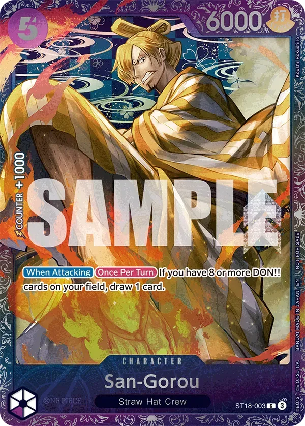 San-Gorou Special Tournament Promos card