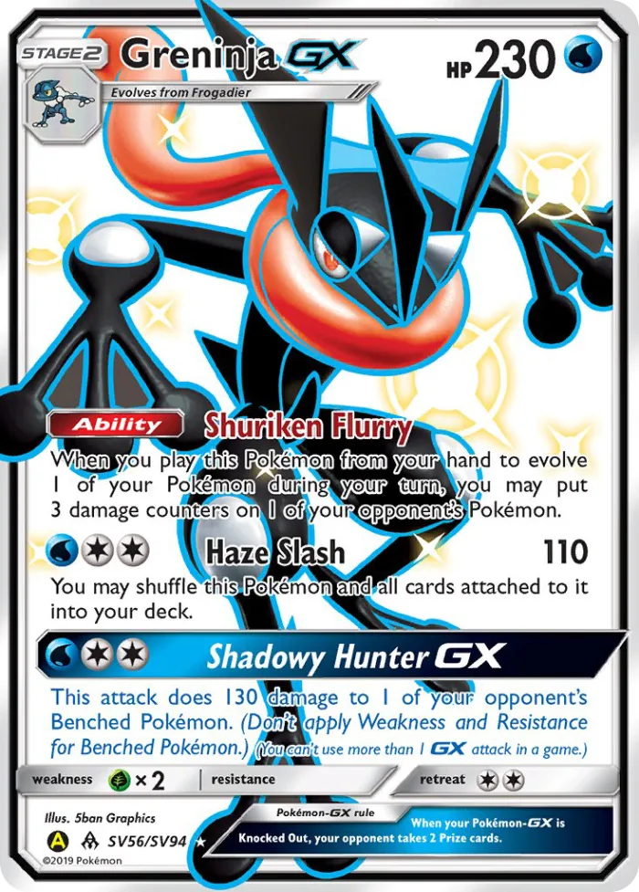 Greninja-GX #SV56 Hidden Fates Pokemon card