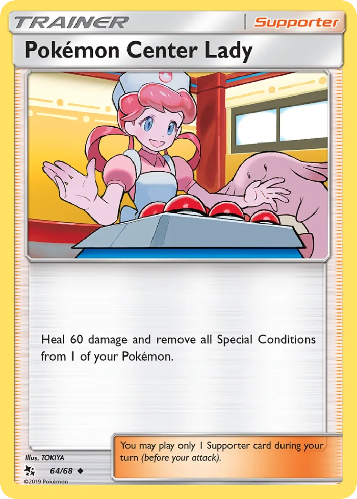 Pokémon Center Lady #64 Hidden Fates Pokemon card