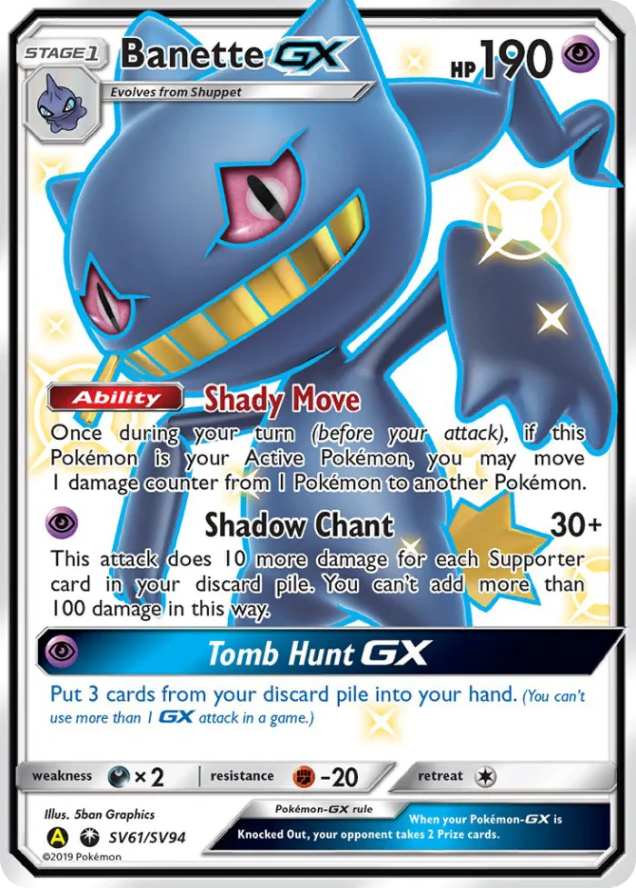 Banette-GX #SV61 Hidden Fates Pokemon card
