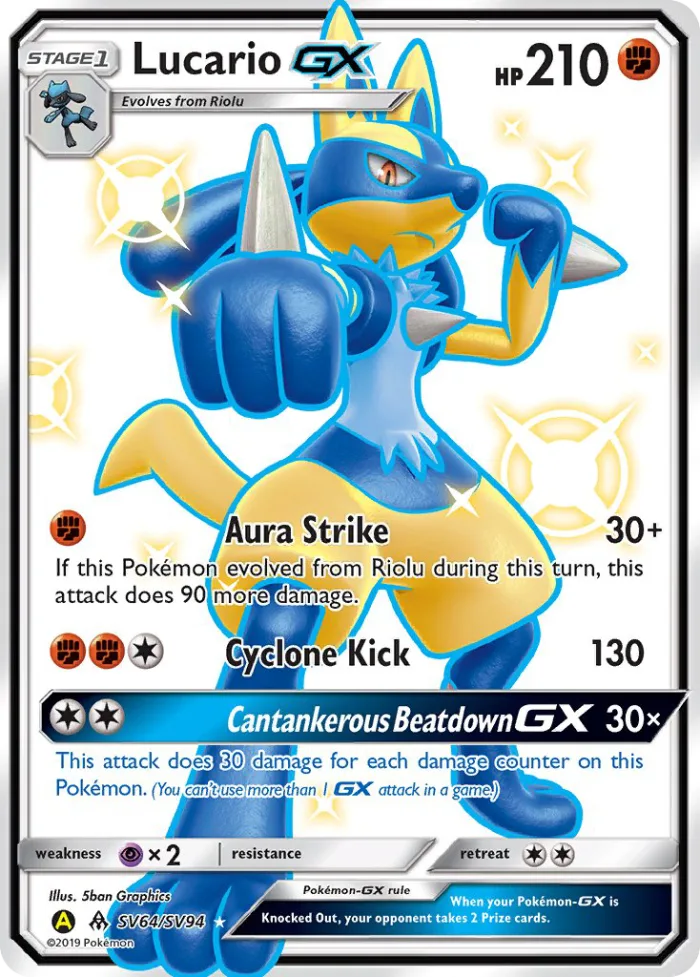 Lucario-GX #SV64 Hidden Fates Pokemon card