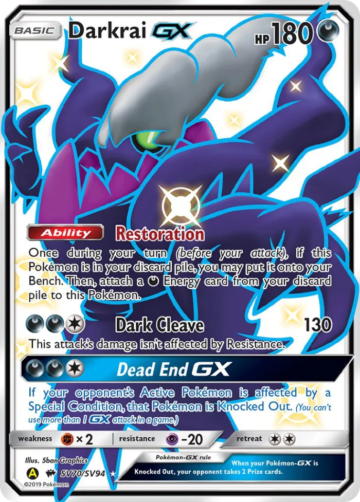 Darkrai-GX #SV70 Hidden Fates Pokemon card