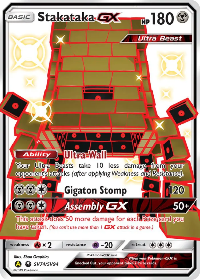 Stakataka-GX #SV74 Hidden Fates Pokemon card