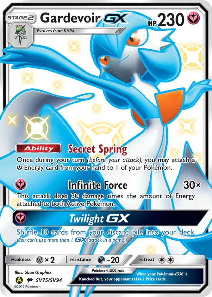 Gardevoir-GX #SV75 Hidden Fates Pokemon card