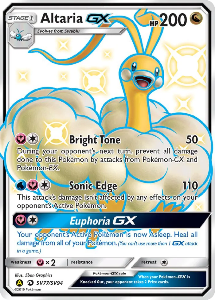 Altaria-GX #SV77 Hidden Fates Pokemon card